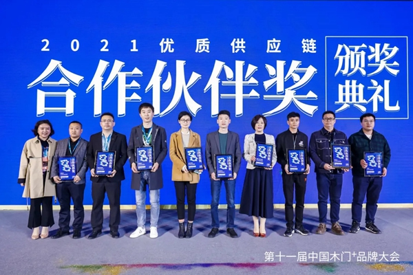 聯盟檔案 | 頂固安全門鎖，為你打造鎖見不凡的品質