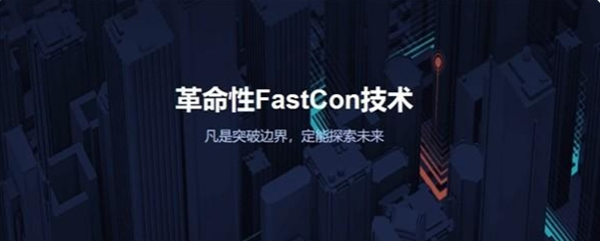 小度全屋智能革新技術，看見未來