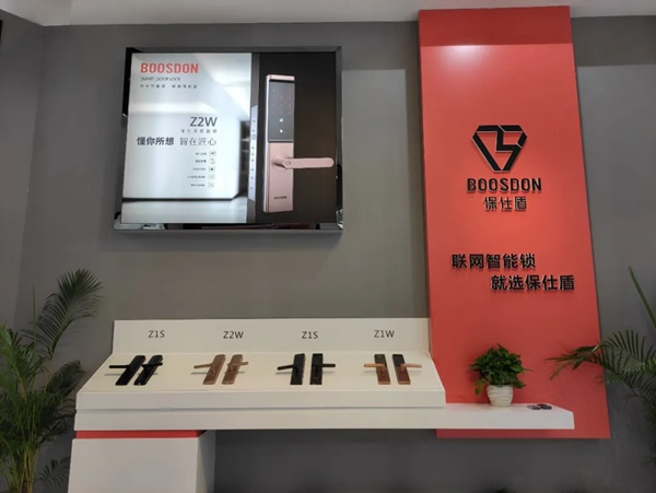 保仕盾智能鎖:經銷商如何做好體驗式營銷?