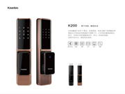 凱迪仕智能鎖:三大方面均占據絕對優勢