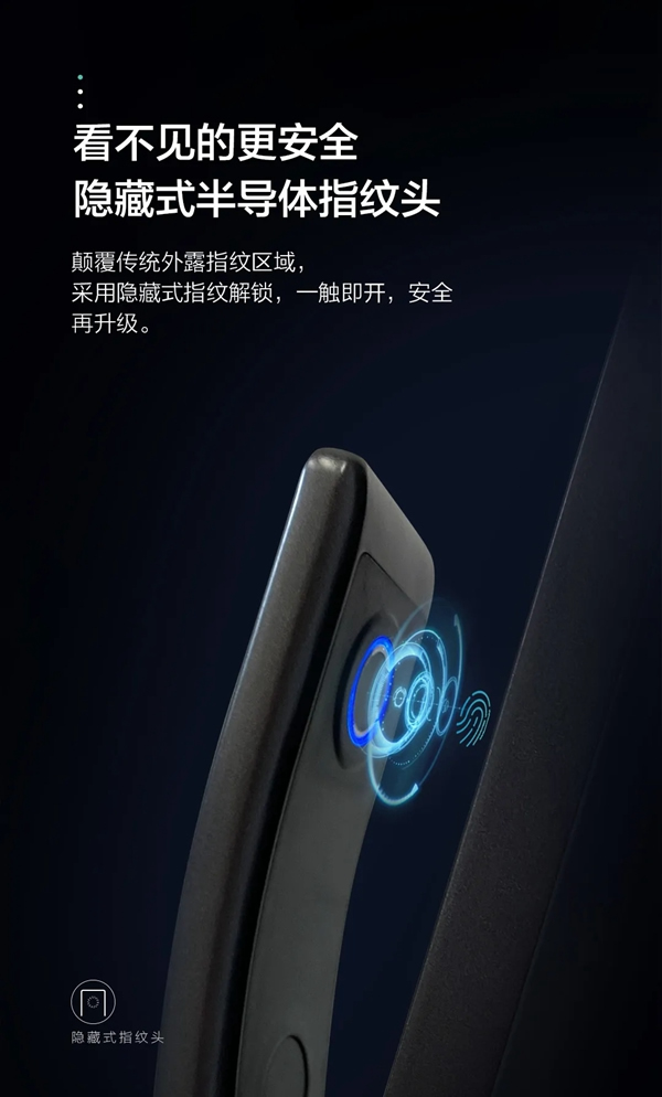 頂固安全門鎖|新品來襲！T8F-3D人臉識別智能鎖酷炫上市