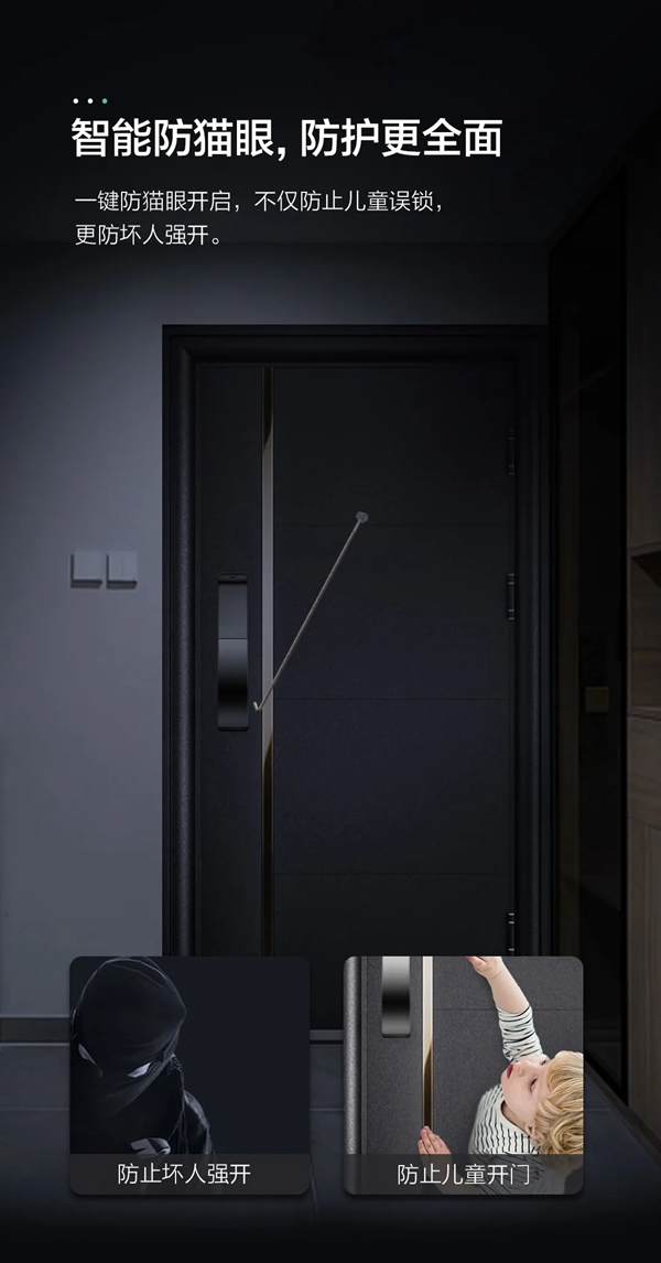 頂固安全門鎖|新品來襲！T8F-3D人臉識別智能鎖酷炫上市