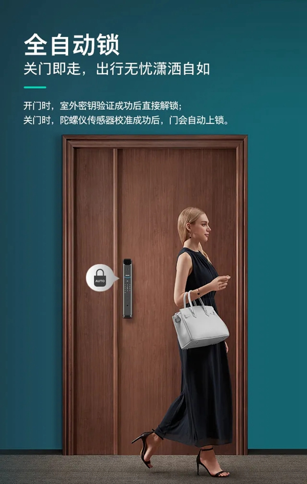 飛利浦DDL708-V-5HW可視智能鎖硬核來(lái)襲