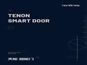 亞太天能智能鎖一體化全自動智能門