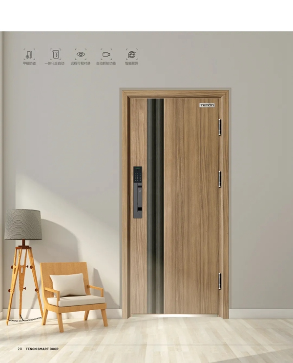 亞太天能智能鎖|智能門火熱爆款震撼來襲！