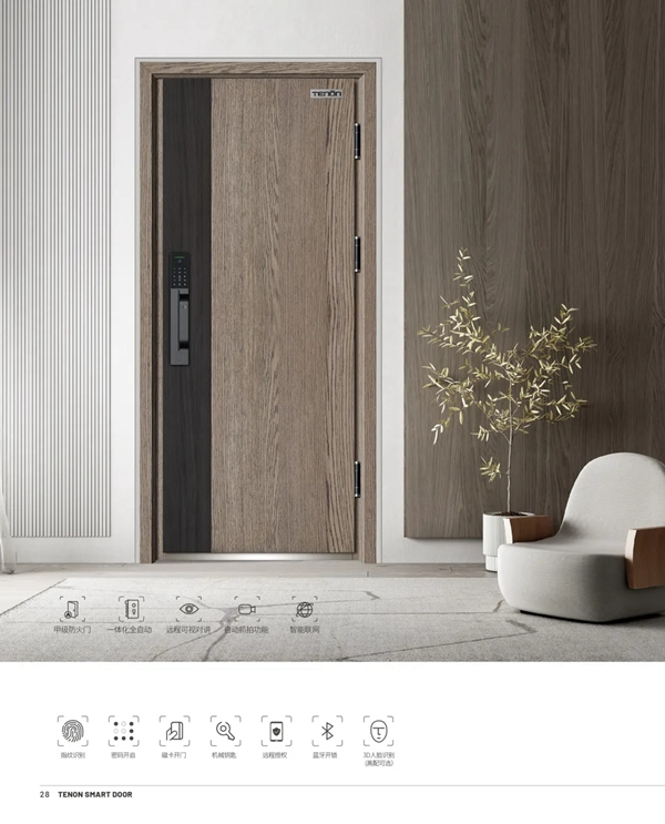 亞太天能智能鎖|智能門火熱爆款震撼來襲！