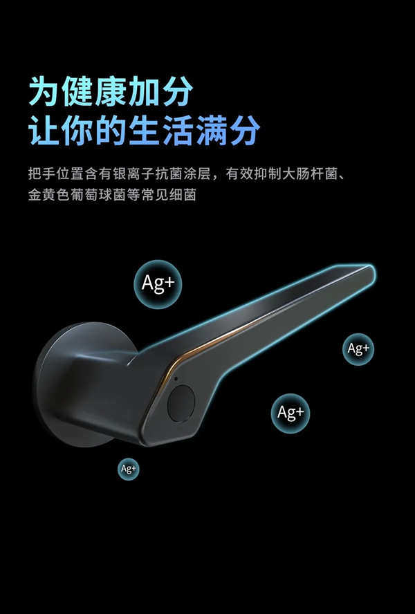 頂固安全門鎖探索科技與美學的無限可能