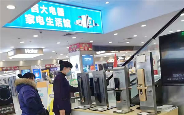 凱迪仕蚌埠經(jīng)銷商楊峰：持續(xù)堅(jiān)持、不斷突破——從凱迪仕生產(chǎn)主管到地區(qū)經(jīng)銷商的蝶變