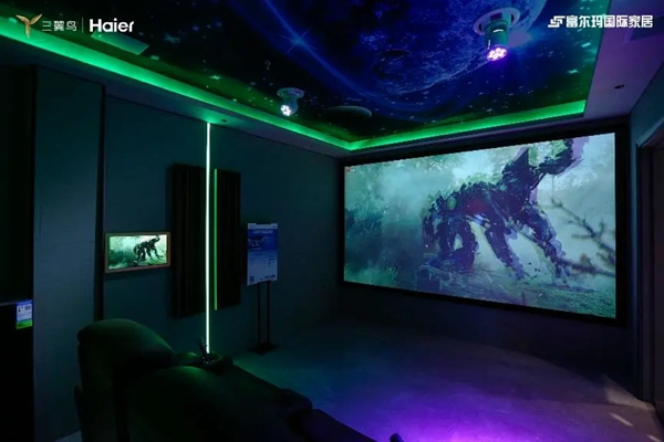 三翼鳥海爾智能家居旗艦店盛大開業(yè) 招募智能家居體驗官點亮智慧生活