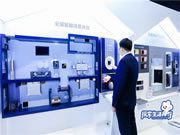 海爾智家全屋智能:集智慧、藝術、品質于一體的高端生活方式