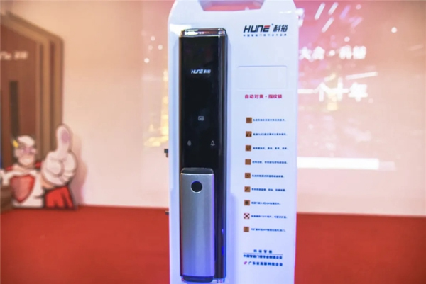 開工大吉 | 科裕智能門鎖2021，一路“犇”起來(lái)！