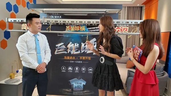 牛氣犇犇，好太太喜迎“開門紅”