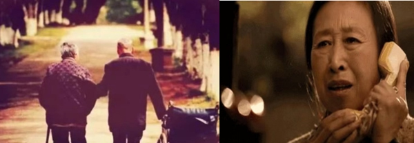 洛克思格智能鎖：用一把老人智能鎖留住對(duì)家的思念