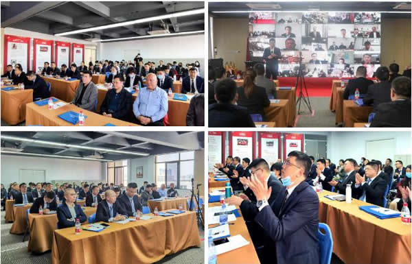 冠林集團2020年度銷售渠道年會圓滿結束