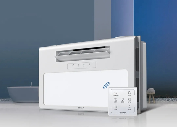 好太太智能家居：從現(xiàn)在開始 愛上好太太智能浴霸