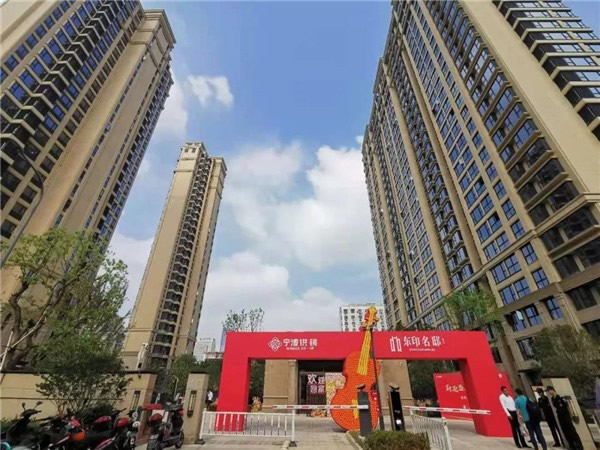 ThinkHome丨回顧2020的閃光時刻