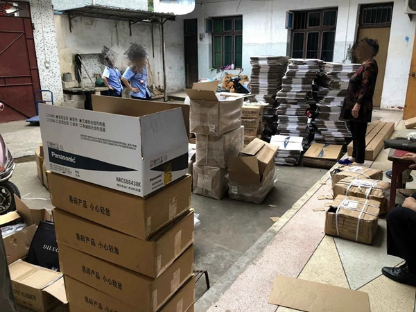 松下智能鎖：重拳出擊——讓假貨無所遁形