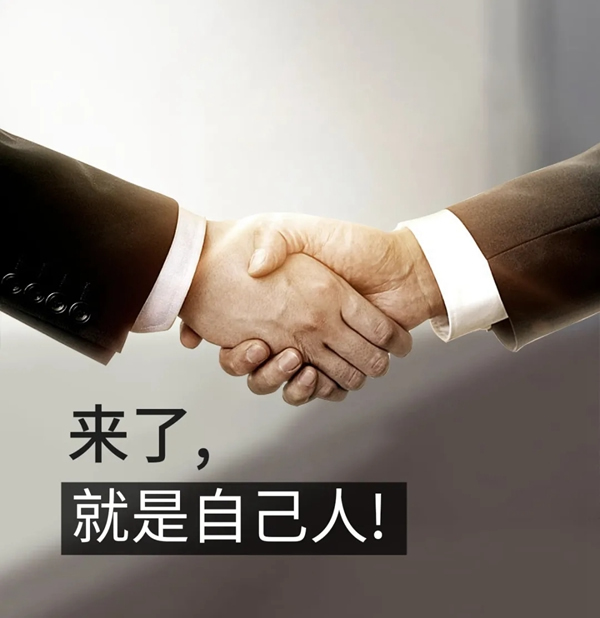 BSPH智能家居：一個比生意不景氣更嚴峻的問題