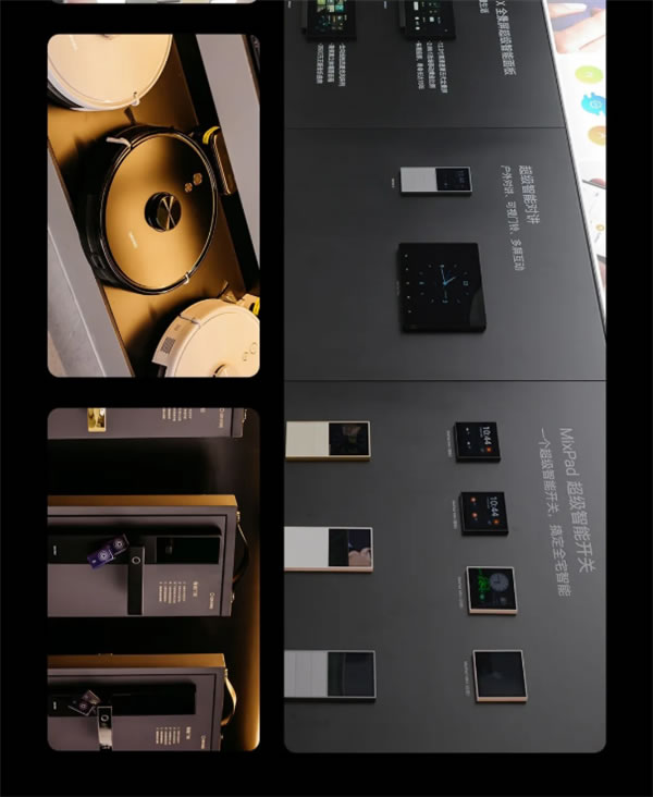 ORVIBO歐瑞博丨確認(rèn)過(guò)眼神 這就是你要找的智能家居體驗(yàn)店