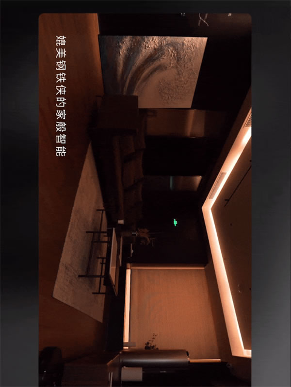 ORVIBO歐瑞博丨確認(rèn)過(guò)眼神 這就是你要找的智能家居體驗(yàn)店