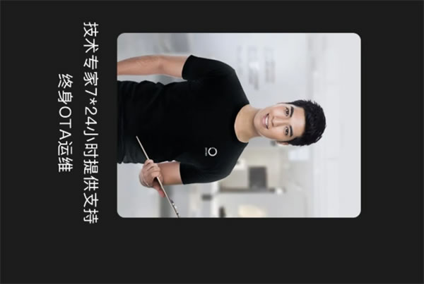 ORVIBO歐瑞博丨確認(rèn)過(guò)眼神 這就是你要找的智能家居體驗(yàn)店