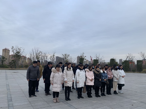 中國揚子集團舉行“12.13”國家公祭日紀念活動