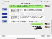 雙十二0點，BECK旗艦店0.1元搶12項豪禮！趕緊沖！