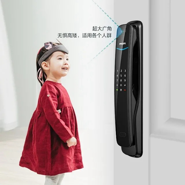 飛利浦智能鎖：刷臉時代 連開門都不用動手了