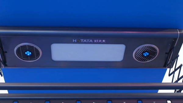 好太太智能家居手把手教你挑選智能晾衣機