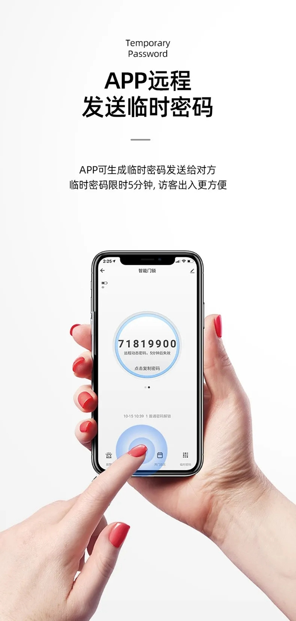 VOC全新T8黑科技重磅上市！讓家秒變大片現(xiàn)場(chǎng)變得如此簡(jiǎn)單！