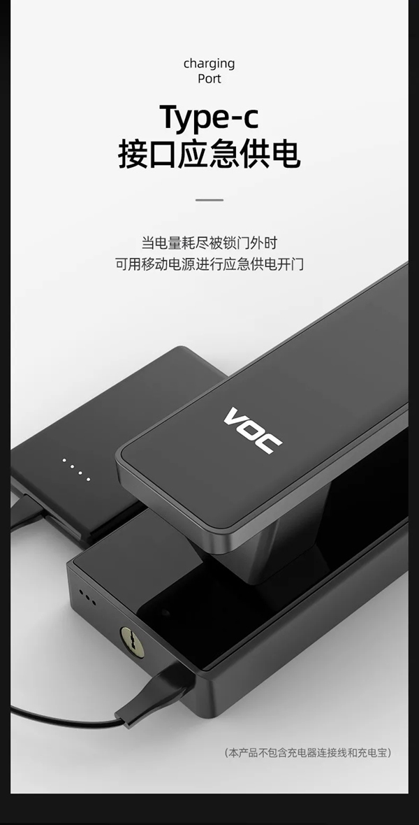 VOC全新T8黑科技重磅上市！讓家秒變大片現(xiàn)場(chǎng)變得如此簡(jiǎn)單！