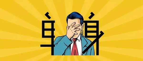 BSPH智能家居：獨居90后的智能家居治愈秘笈