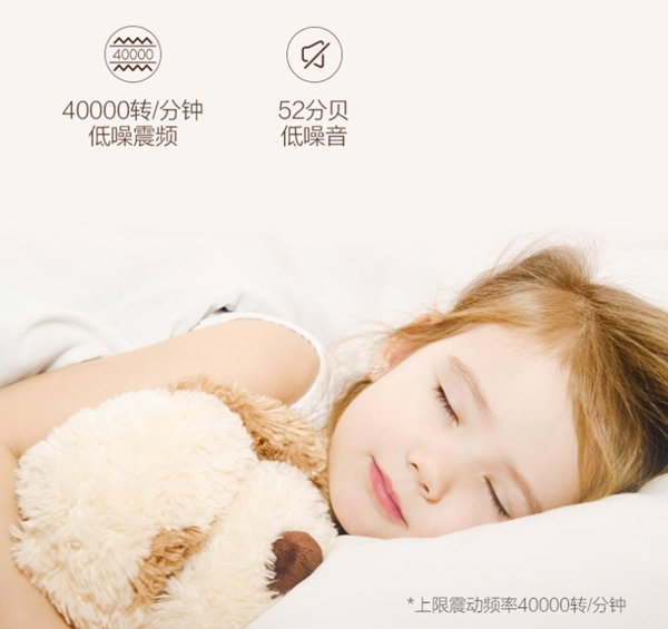 “霸道總裁”王耀慶在線帶貨，快來直播間搶TCL智能牙刷