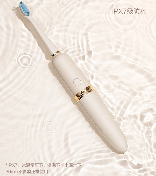 “霸道總裁”王耀慶在線帶貨，快來直播間搶TCL智能牙刷