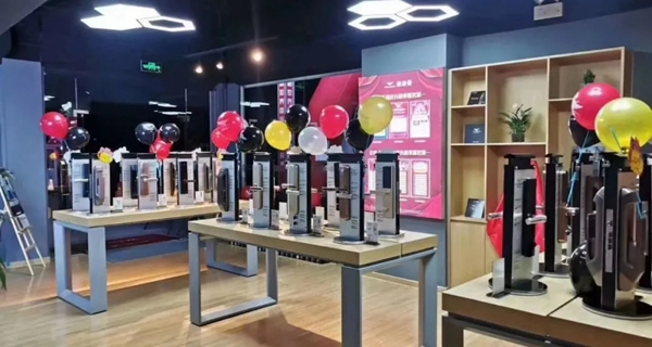 德施曼智能鎖超級(jí)體驗(yàn)店盛大開業(yè)