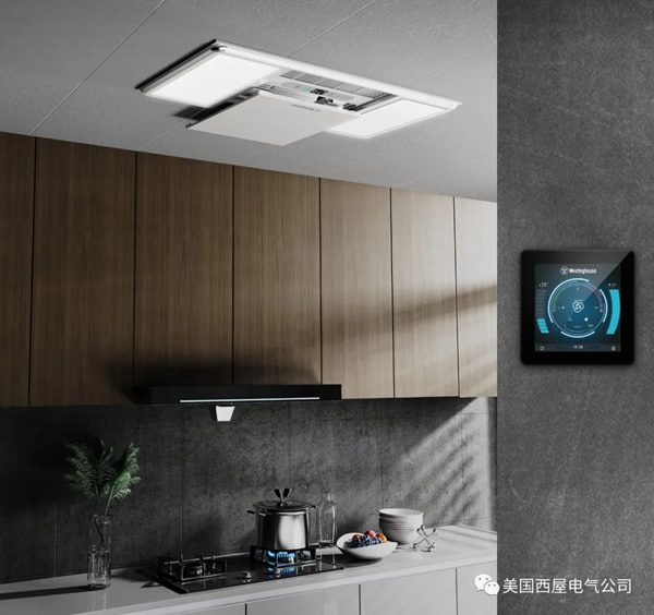 選擇西屋，選擇智慧生活