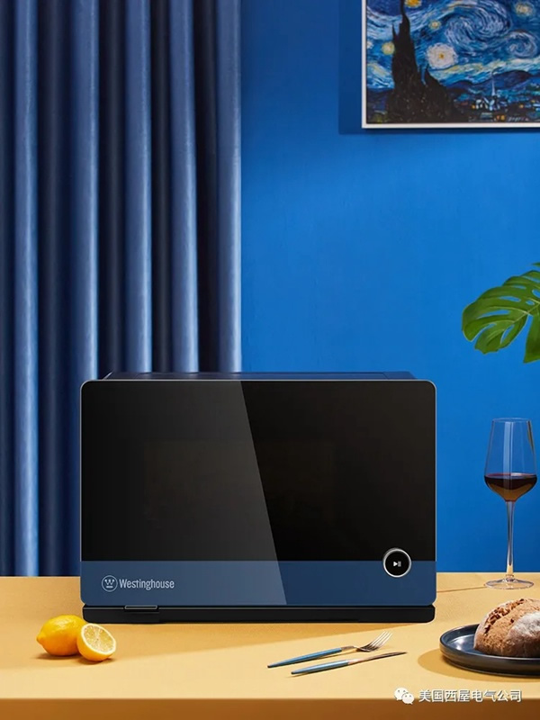 選擇西屋，選擇智慧生活