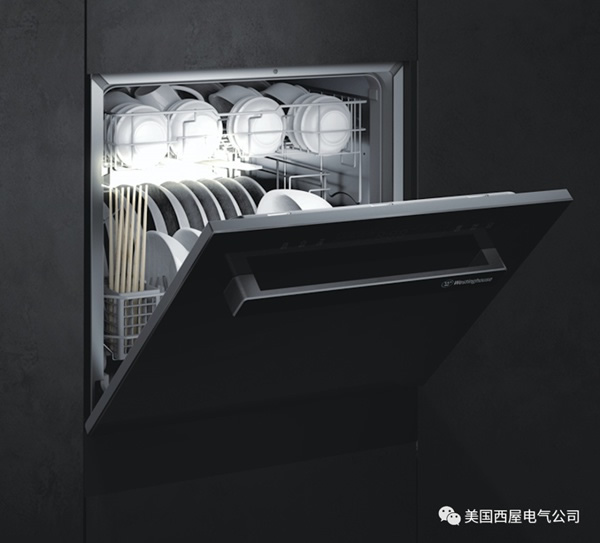 選擇西屋，選擇智慧生活