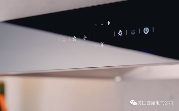 選擇西屋，選擇智慧生活