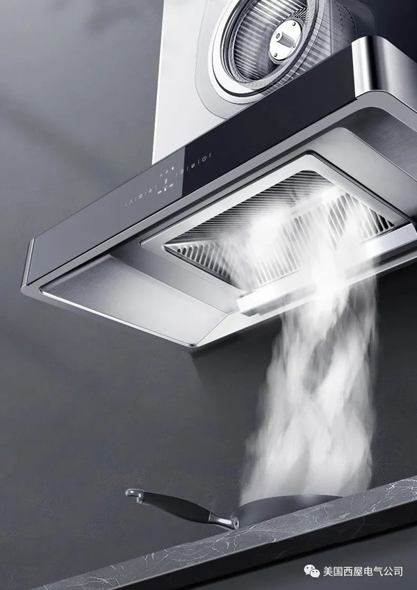 選擇西屋，選擇智慧生活