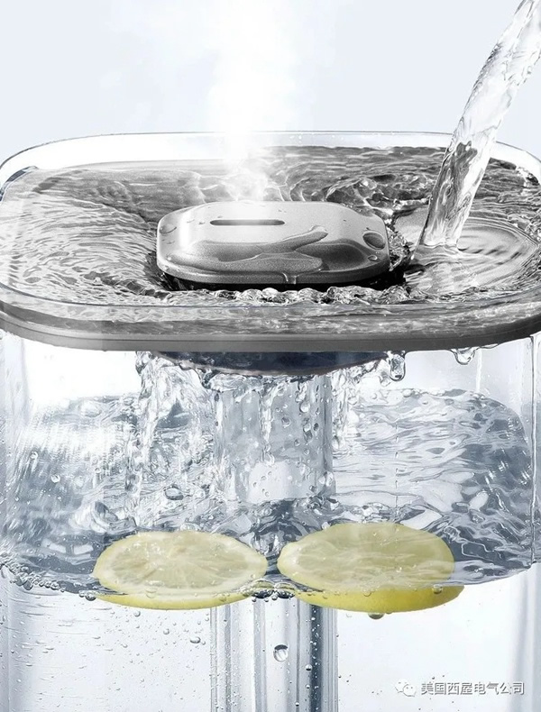 選擇西屋，選擇智慧生活