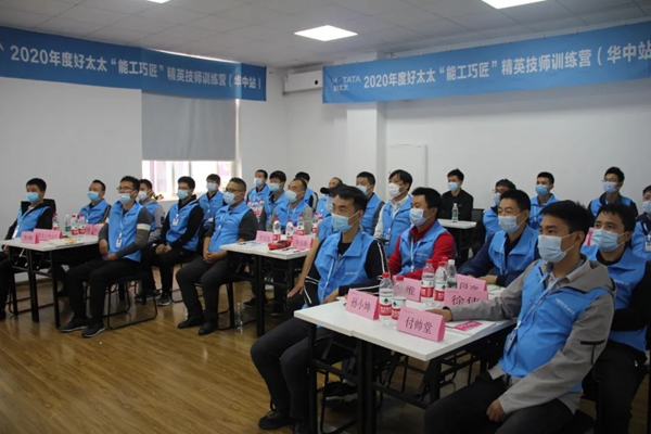 好太太服務升級創新 磨礪“能工巧匠”