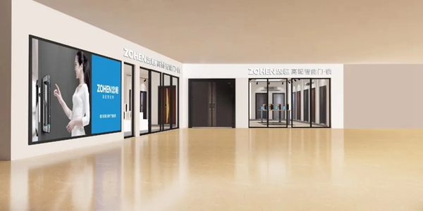 忠恒高配智能門鎖三店齊裝，重裝開業