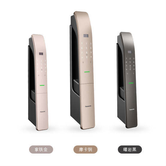 松下全自動智能鎖新品上市啦