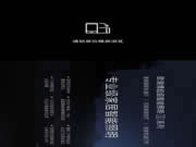 歐瑞博超級(jí)智能照片,為您制造月光