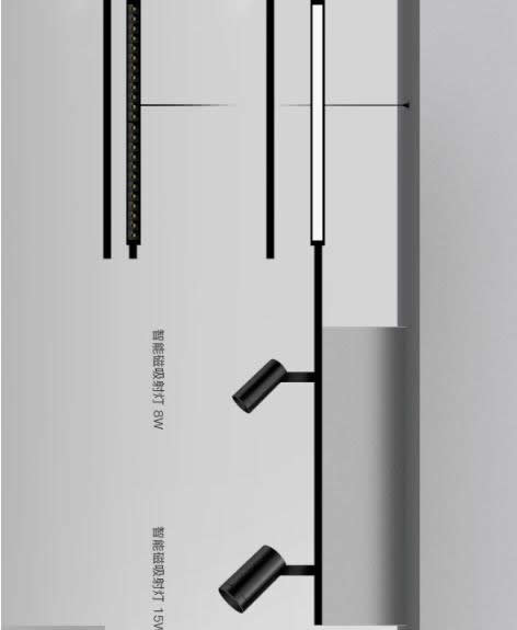 歐瑞博超級智能照明全球首發(fā) 