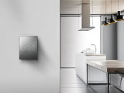 海爾智能家居解鎖你的智能新生活