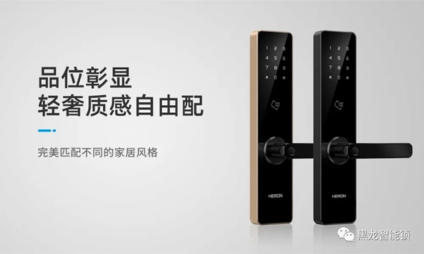 Iphone12終極劇透！黑龍“神器”智能鎖帶來最新爆料