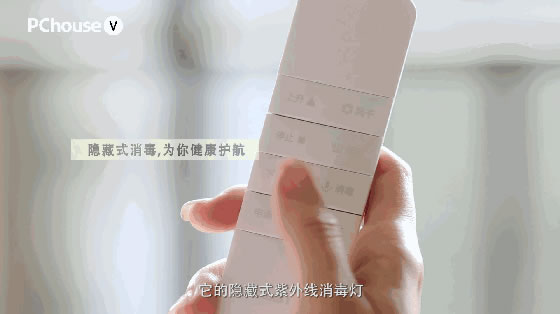 好太太智能家居讓你帶娃也能輕松自在