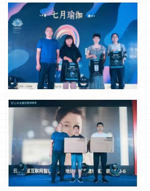 云米【家電煥新節】線下巡展盛大舉行中，豪橫福利送不停